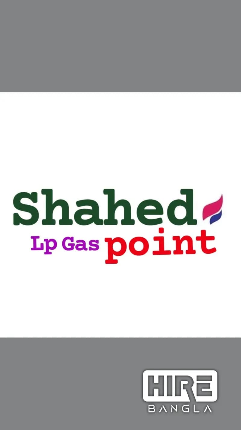 শাহেদ এল.পি গ্যাস পয়েন্ট - Gas Services in Sonadanga, Khulna | HireBangla Profile