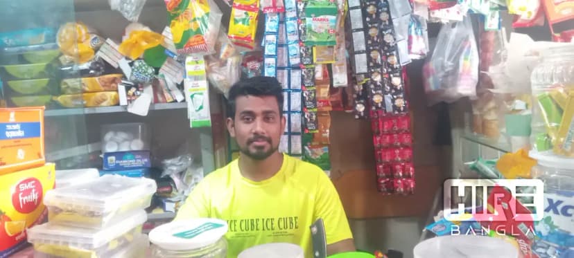 ইউনুস স্টোর এন্ড গ্যাস সাপ্লাই , Gas Services - HireBangla