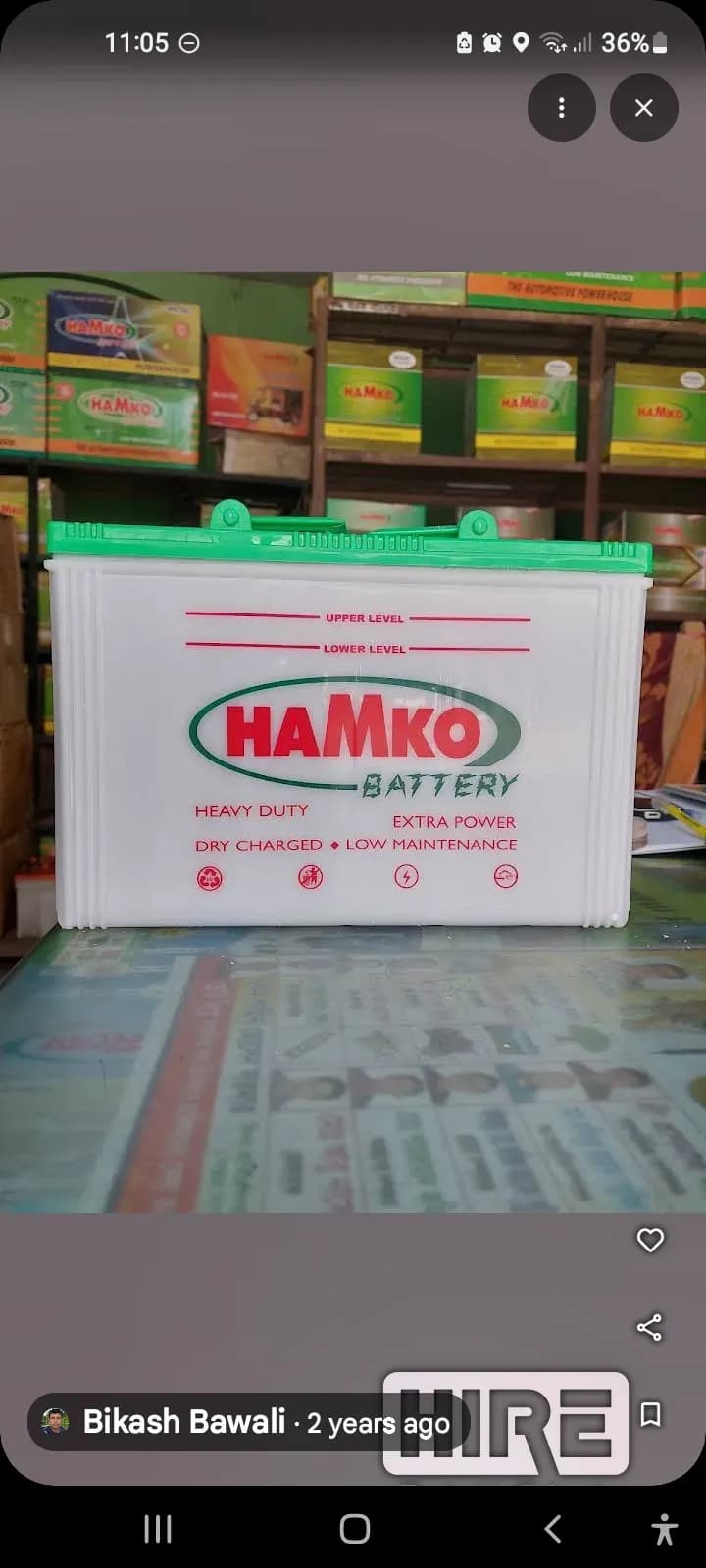 Satkhira Battery and Motors - Battery Shop in Satkhira Sadar, Satkhira | HireBangla Cover