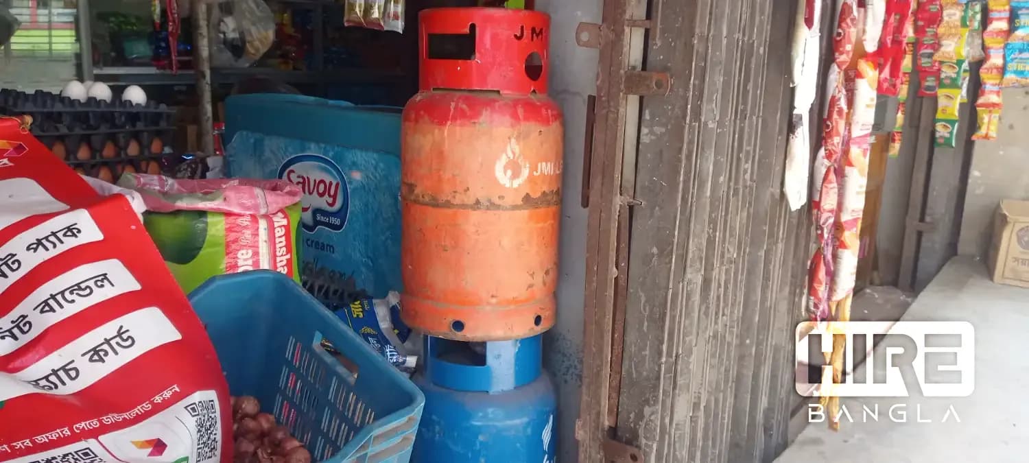 ইউনুস স্টোর এন্ড গ্যাস সাপ্লাই  - Gas Services in Cox’s Bazar Sadar, Cox's Bazar | HireBangla Cover