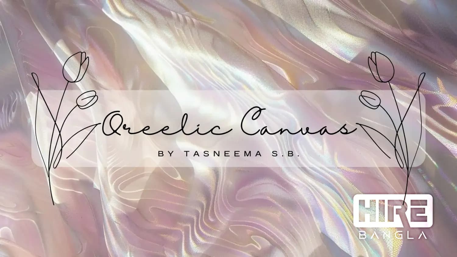 Oreelic Canvas - Digital Publisher, Artist  in Sonadanga, Khulna | HireBangla Cover