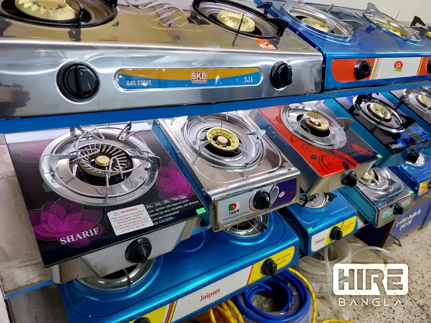 মেসার্স আছাদ স্টোর - Gas Services in Khulna Sadar, Khulna | HireBangla Cover