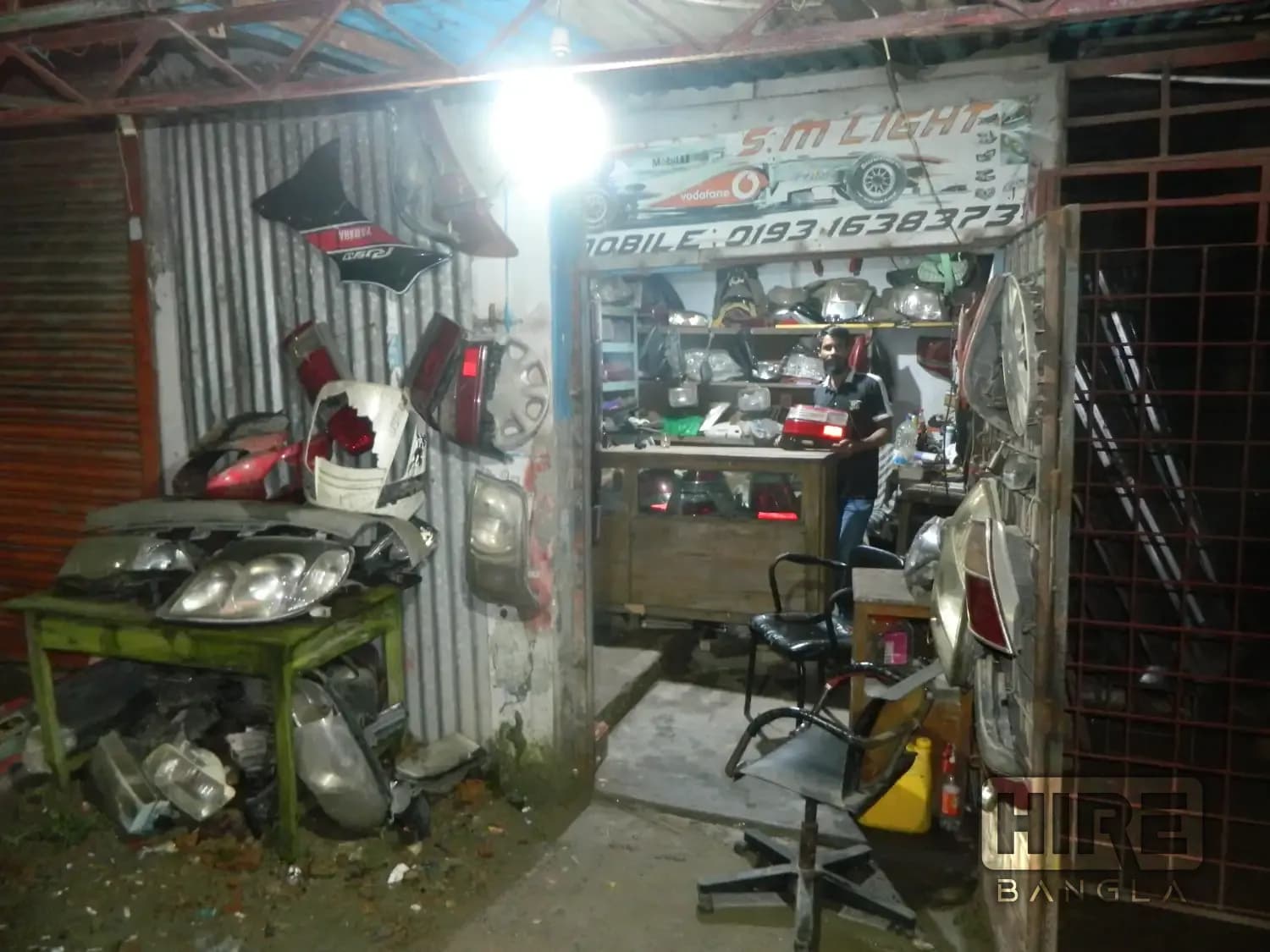 লাকী লাইট মেকার্স - Servicing Center in Sonadanga, Khulna | HireBangla Cover