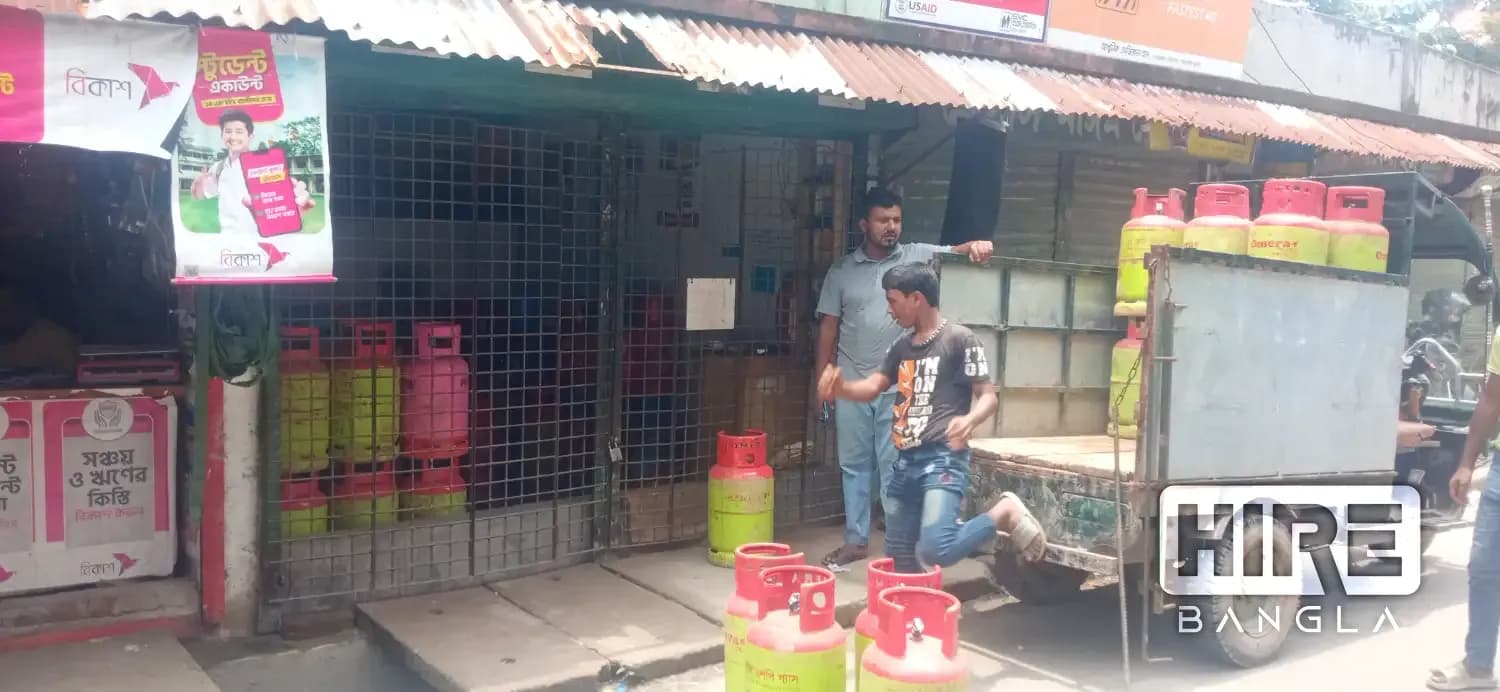 শাহেদ এল.পি গ্যাস পয়েন্ট - Gas Services in Sonadanga, Khulna | HireBangla Cover