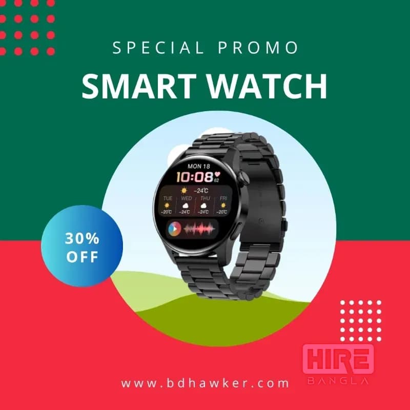 HireBangla - Find Trusted Businesses and Professionals in Bangladesh