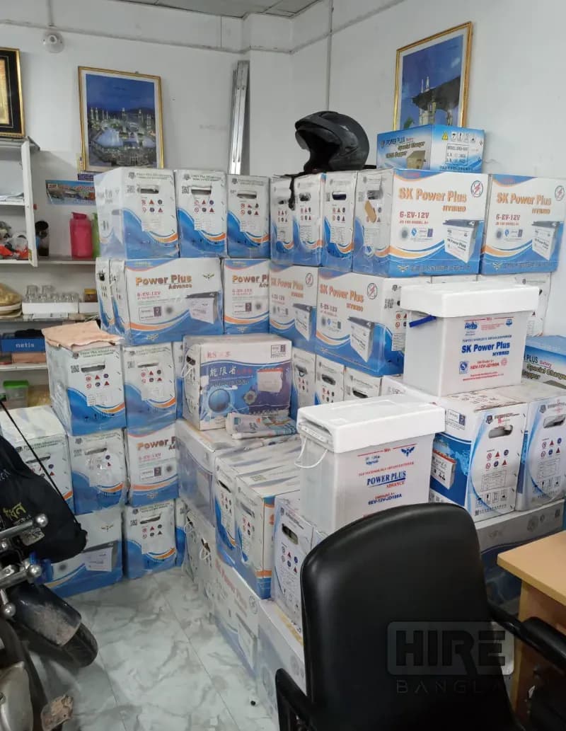 HireBangla - Find Trusted Businesses and Professionals in Bangladesh