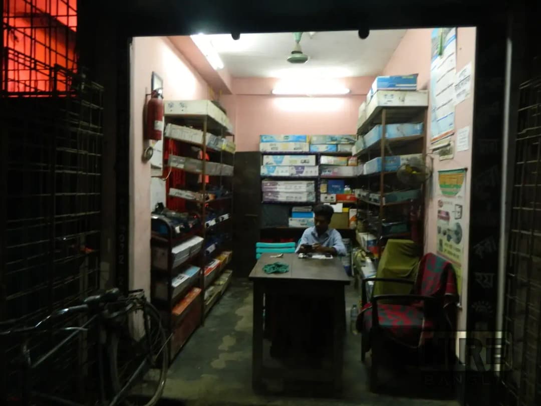 HireBangla - Find Trusted Businesses and Professionals in Bangladesh