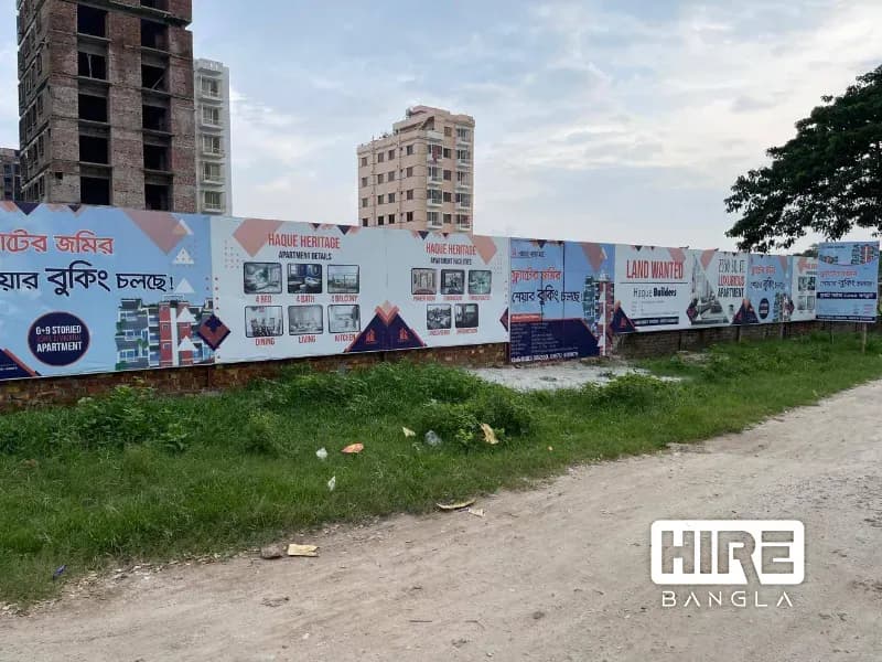 HireBangla - Find Trusted Businesses and Professionals in Bangladesh