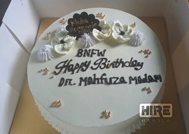 HireBangla - Find Trusted Businesses and Professionals in Bangladesh