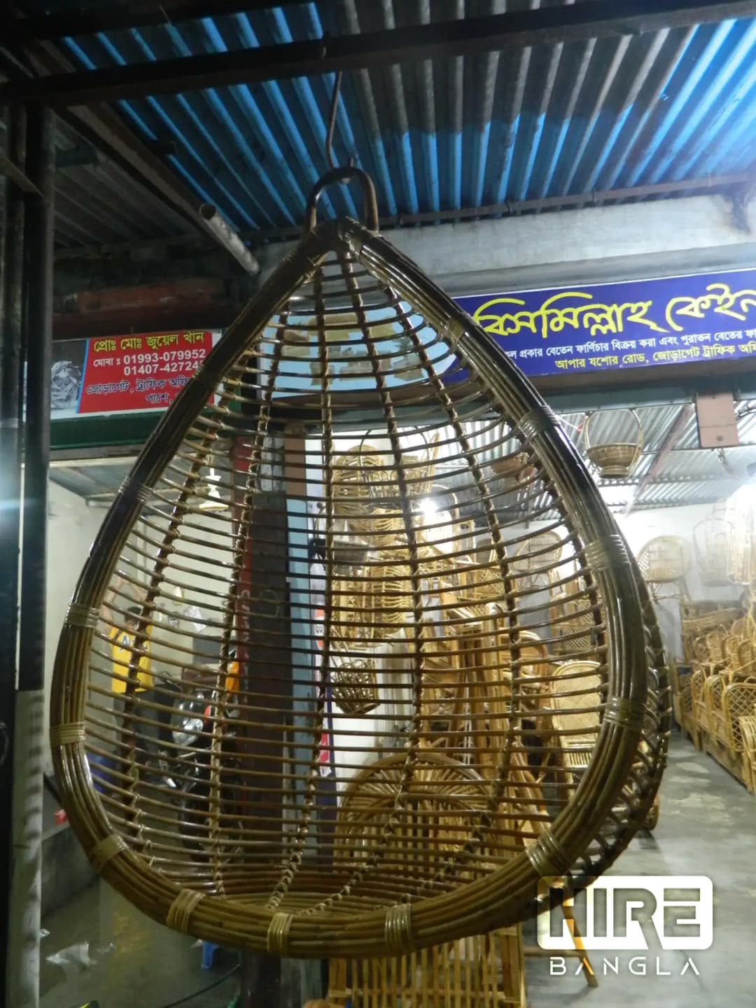 HireBangla - Find Trusted Businesses and Professionals in Bangladesh