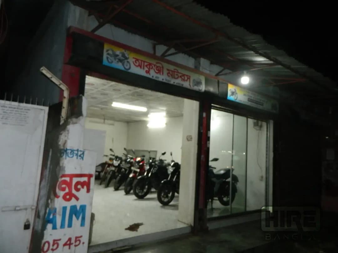 HireBangla - Find Trusted Businesses and Professionals in Bangladesh