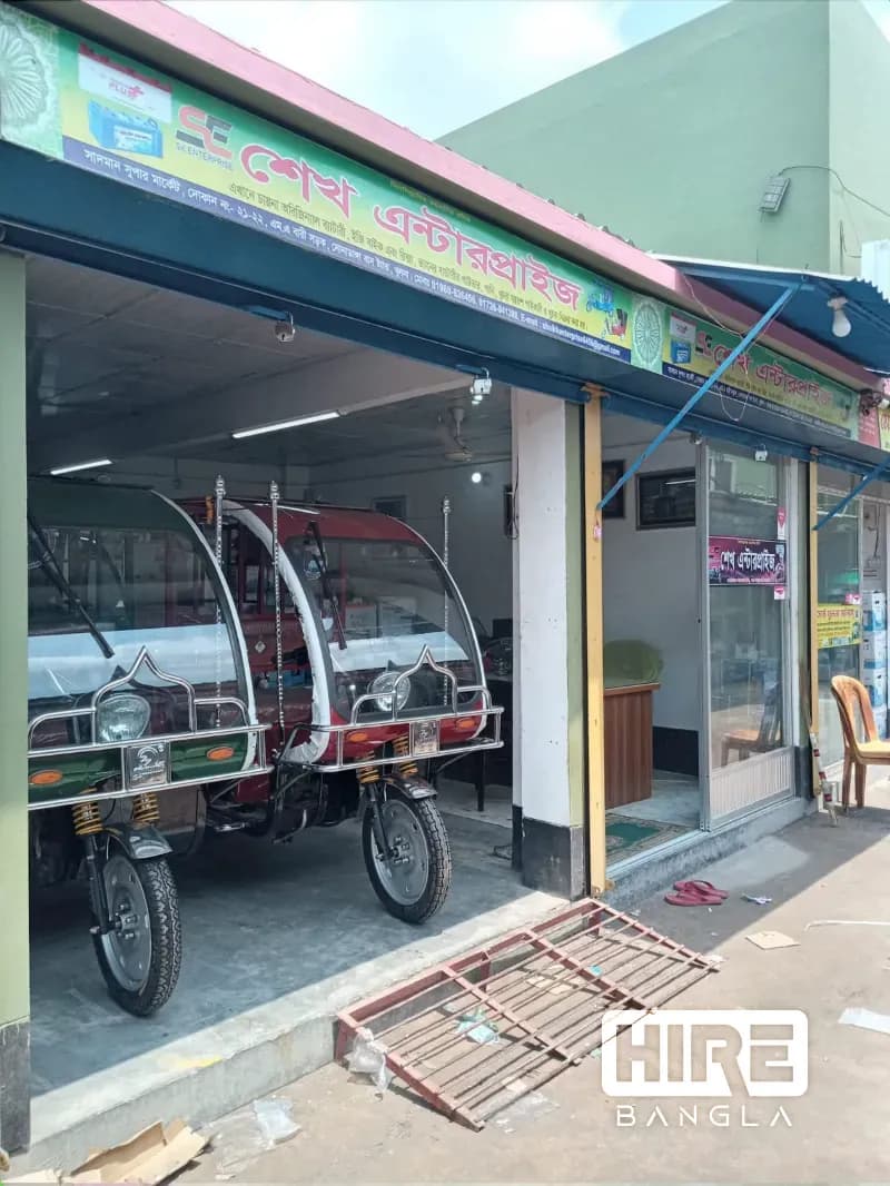 HireBangla - Find Trusted Businesses and Professionals in Bangladesh