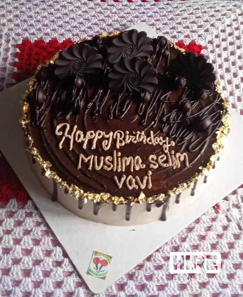 HireBangla - Find Trusted Businesses and Professionals in Bangladesh