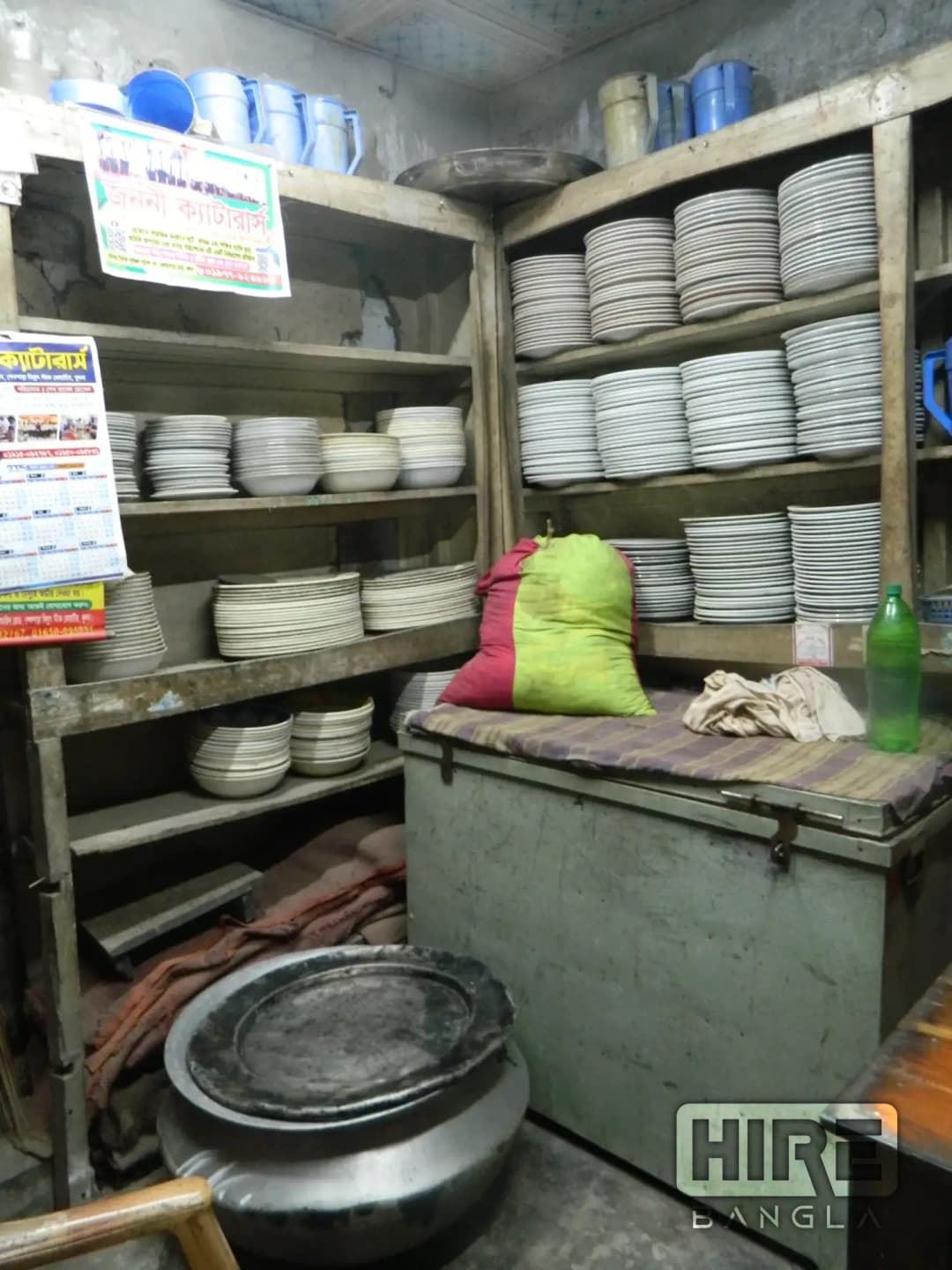 HireBangla - Find Trusted Businesses and Professionals in Bangladesh