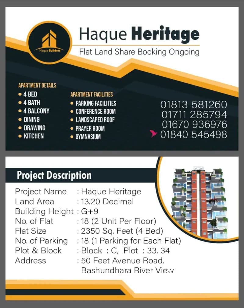 HireBangla - Find Trusted Businesses and Professionals in Bangladesh