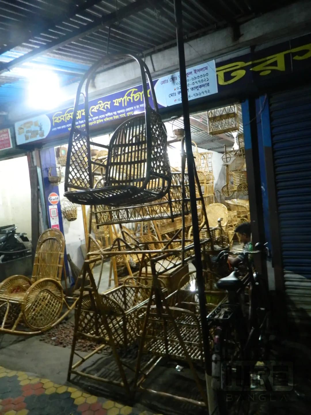 HireBangla - Find Trusted Businesses and Professionals in Bangladesh