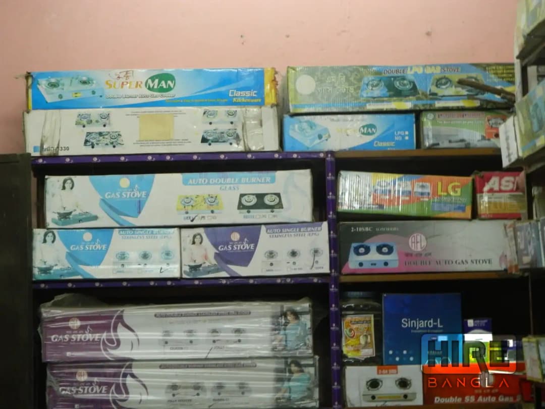 HireBangla - Find Trusted Businesses and Professionals in Bangladesh