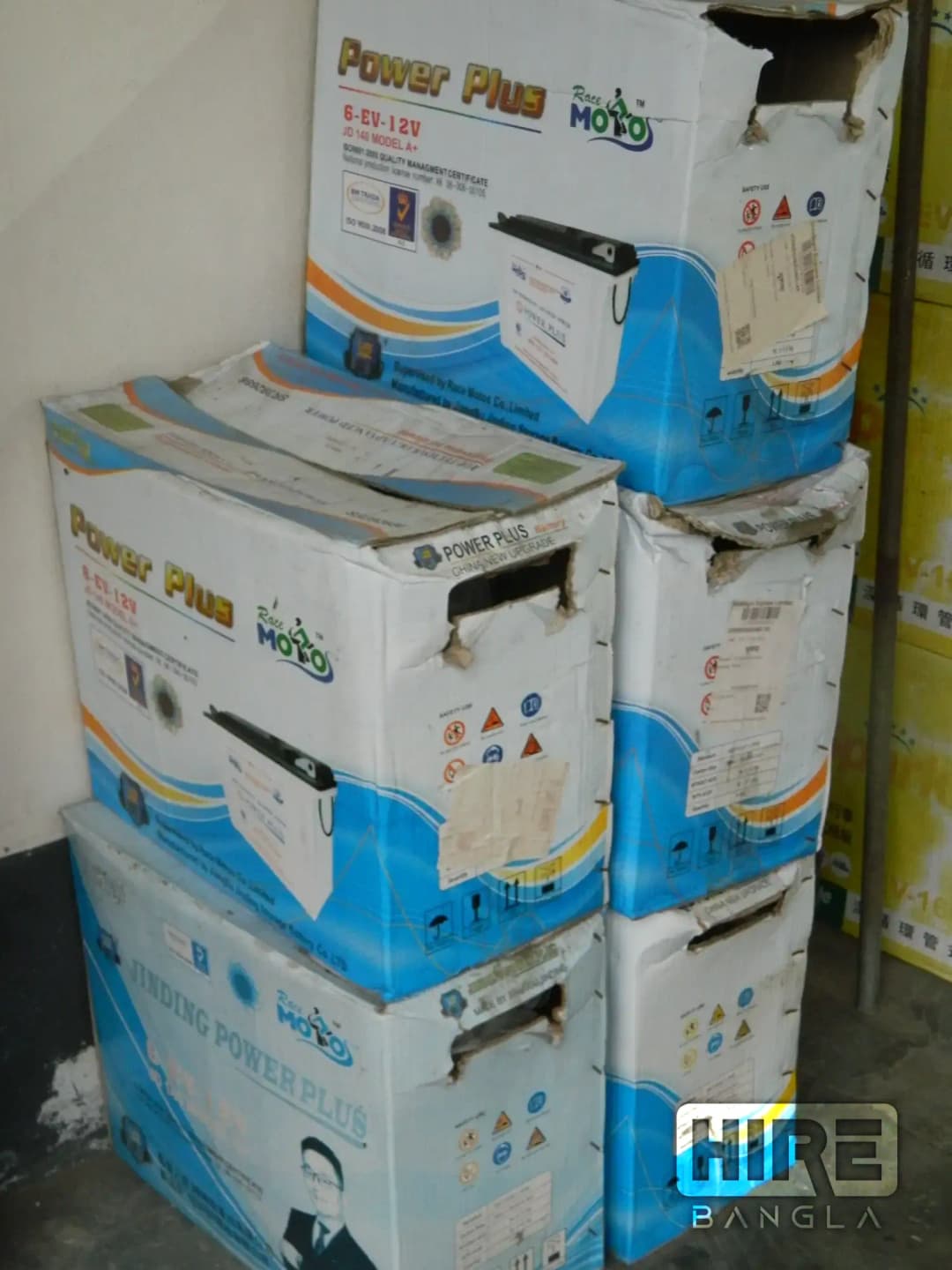 HireBangla - Find Trusted Businesses and Professionals in Bangladesh