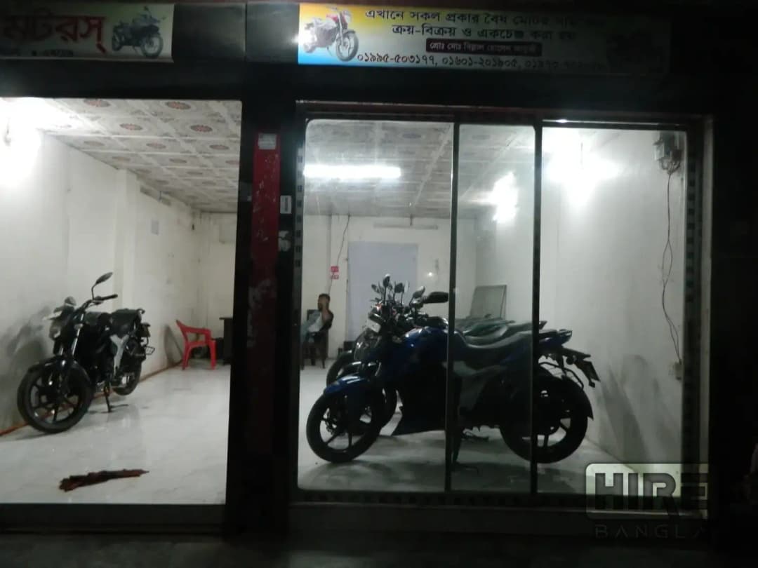 HireBangla - Find Trusted Businesses and Professionals in Bangladesh