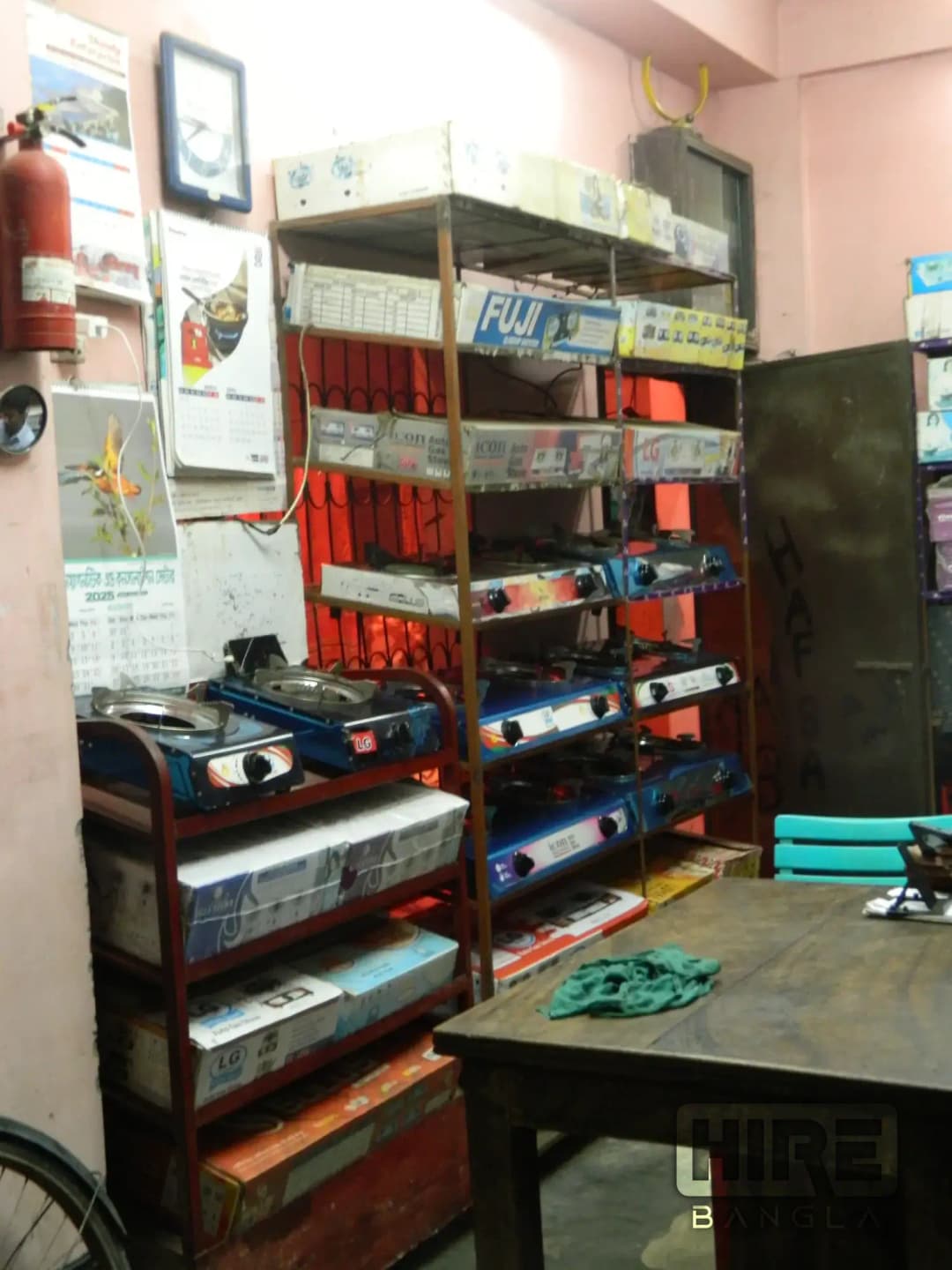 HireBangla - Find Trusted Businesses and Professionals in Bangladesh