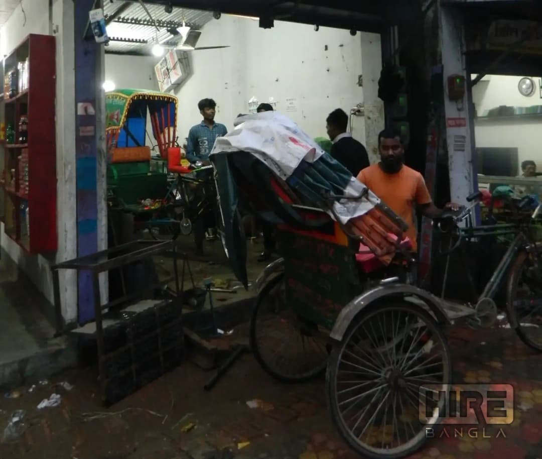 HireBangla - Find Trusted Businesses and Professionals in Bangladesh