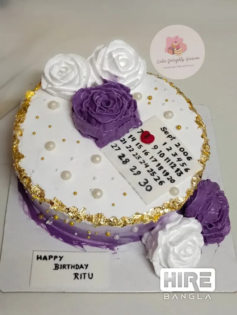 HireBangla - Find Trusted Businesses and Professionals in Bangladesh