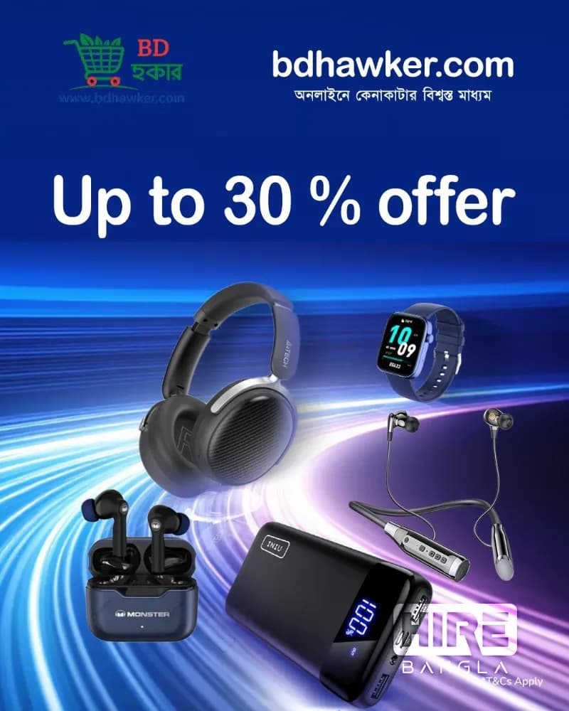 HireBangla - Find Trusted Businesses and Professionals in Bangladesh