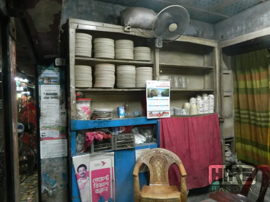 HireBangla - Find Trusted Businesses and Professionals in Bangladesh