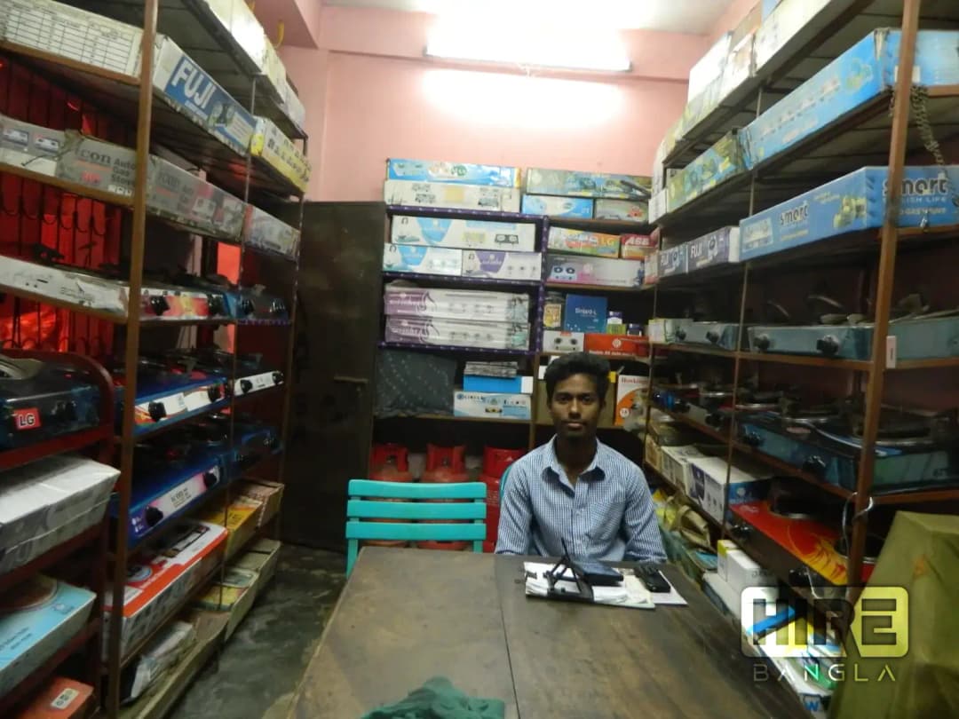 HireBangla - Find Trusted Businesses and Professionals in Bangladesh