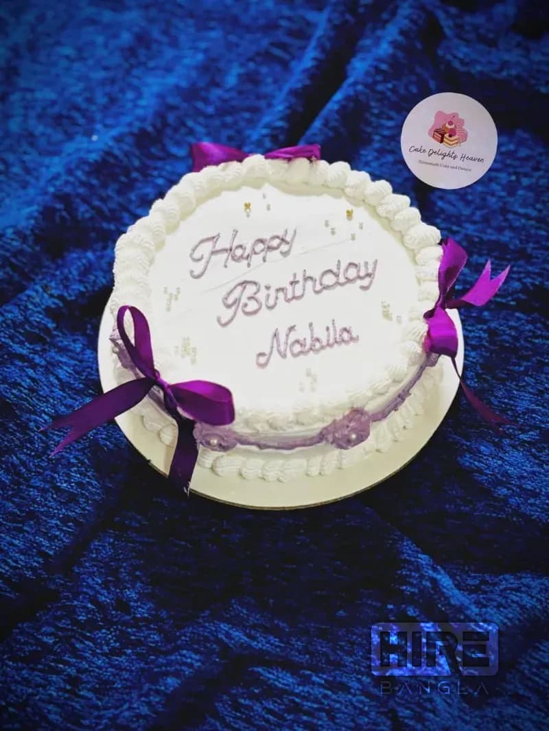 HireBangla - Find Trusted Businesses and Professionals in Bangladesh