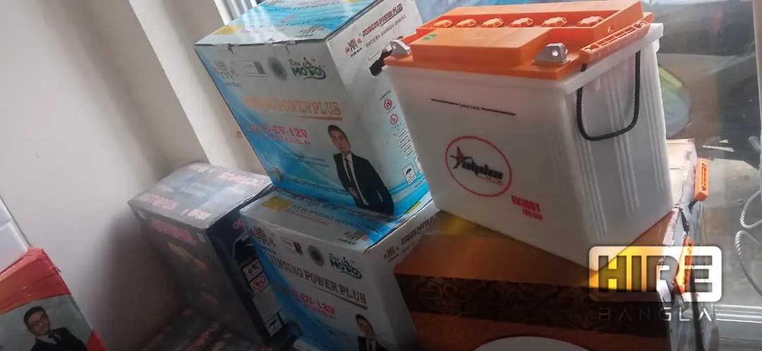 HireBangla - Find Trusted Businesses and Professionals in Bangladesh