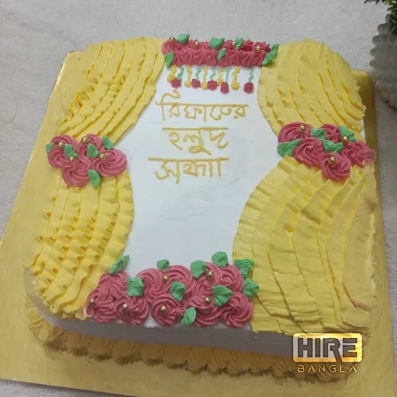 HireBangla - Find Trusted Businesses and Professionals in Bangladesh