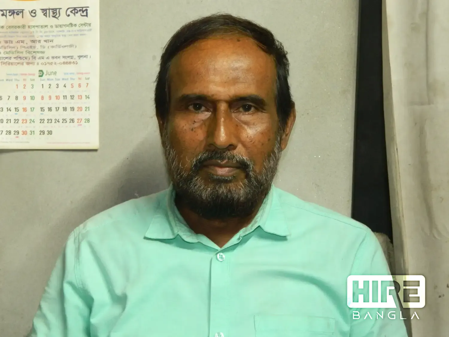 ডাঃ হাবিবুর রহমান - Doctor in Sonadanga, Khulna | HireBangla Profile