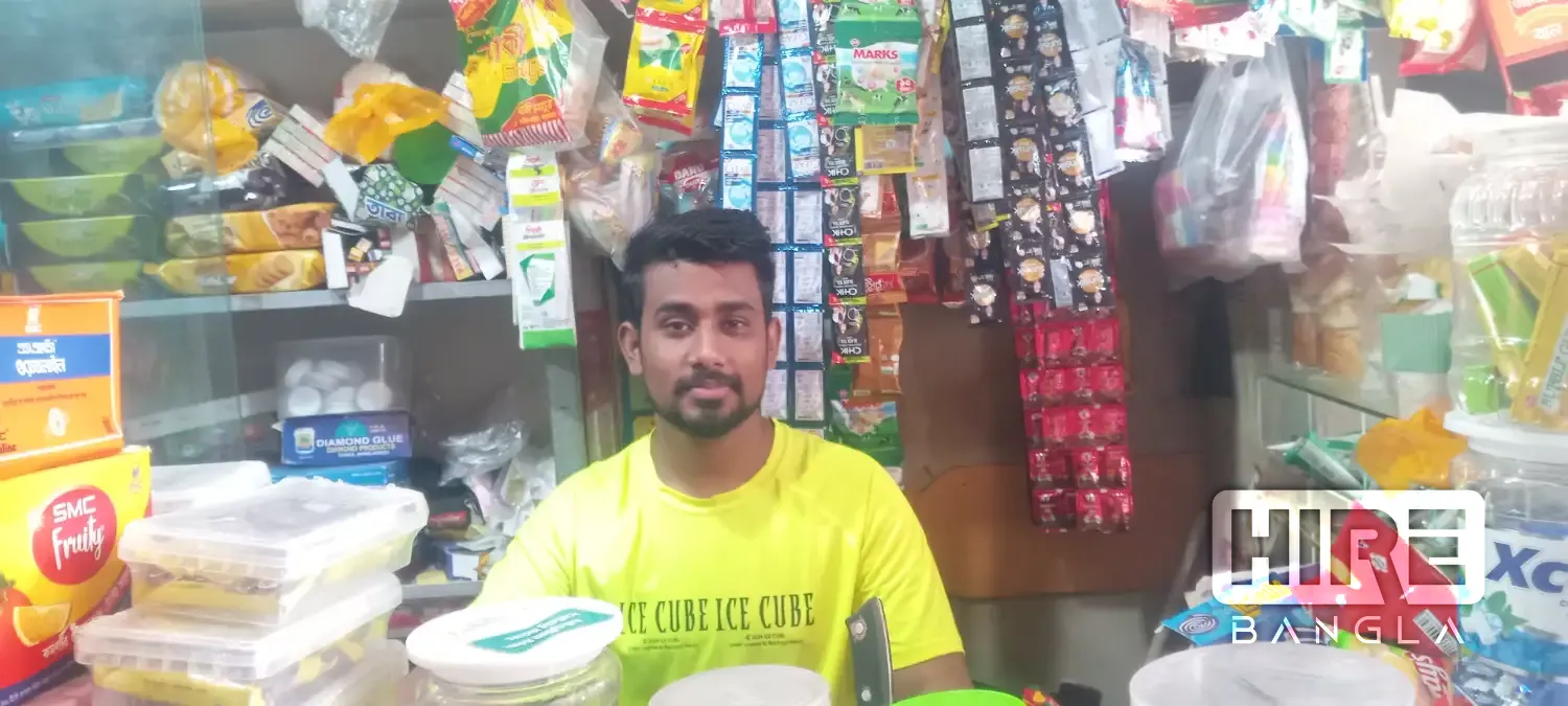 ইউনুস স্টোর এন্ড গ্যাস সাপ্লাই  - Gas Services in Cox’s Bazar Sadar, Cox's Bazar | HireBangla Profile