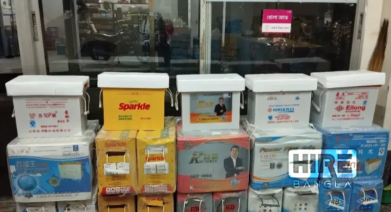 শেখ এন্টারপ্রাইজ - Battery Shop, Vehicle Shop in Sonadanga, Khulna | HireBangla Profile