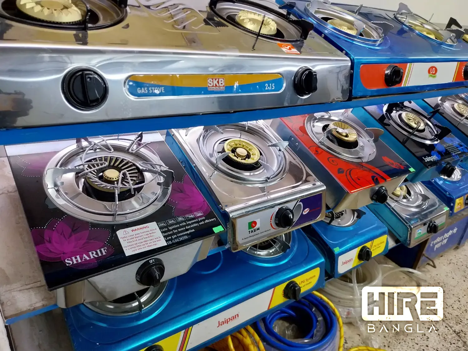 মেসার্স আছাদ স্টোর - Gas Services in Khulna Sadar, Khulna | HireBangla Cover
