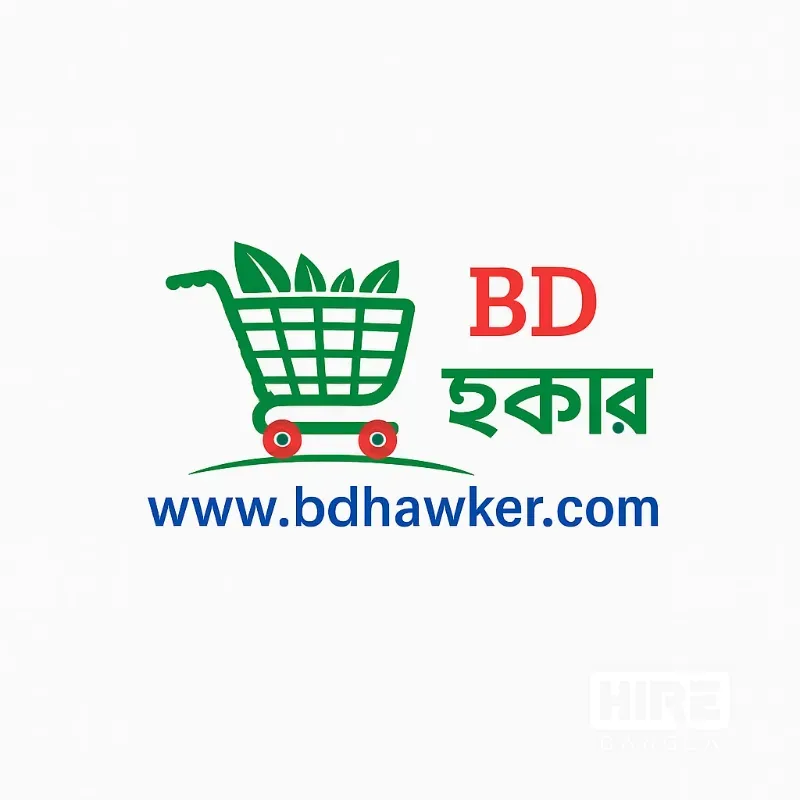 BD Hawker  - E-commerce in Vatara, Dhaka | HireBangla Cover