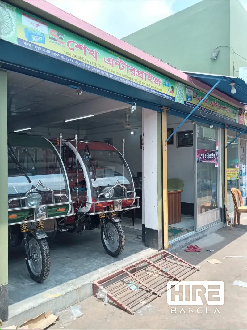 HireBangla - Find Trusted Businesses and Professionals in Bangladesh