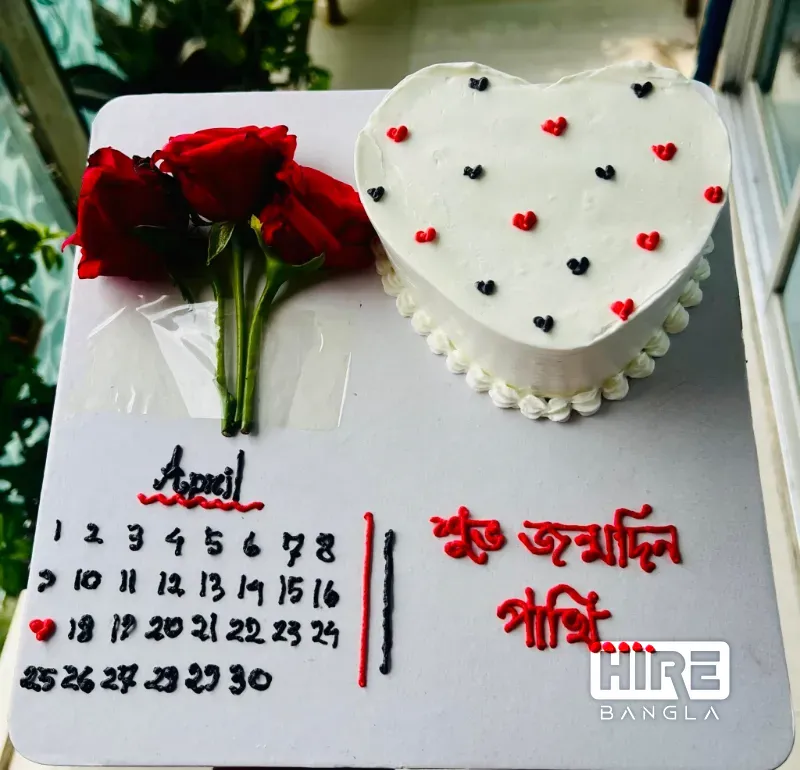 HireBangla - Find Trusted Businesses and Professionals in Bangladesh