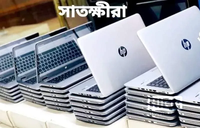 HireBangla - Find Trusted Businesses and Professionals in Bangladesh